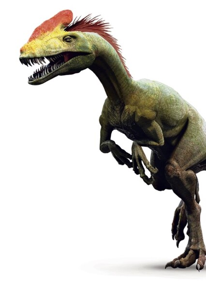 Guanlong (Dino Death Trap)