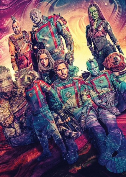 Guardians of the Galaxy (Marvel Cinematic Universe)