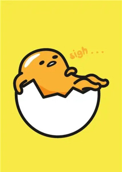 Gudetama