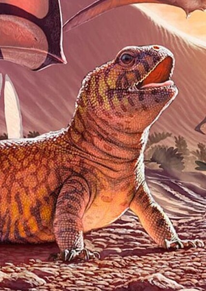 Gueragama