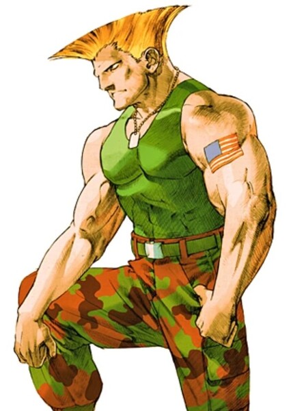 Guile photo