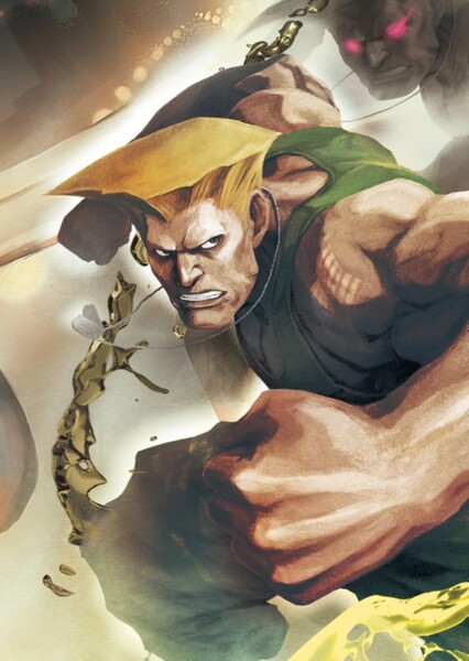 Guile photo