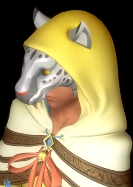 Gula (Kingdom Hearts) photo