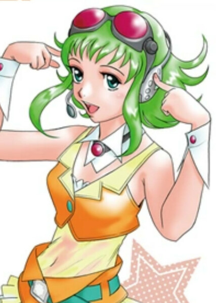 GUMI photo