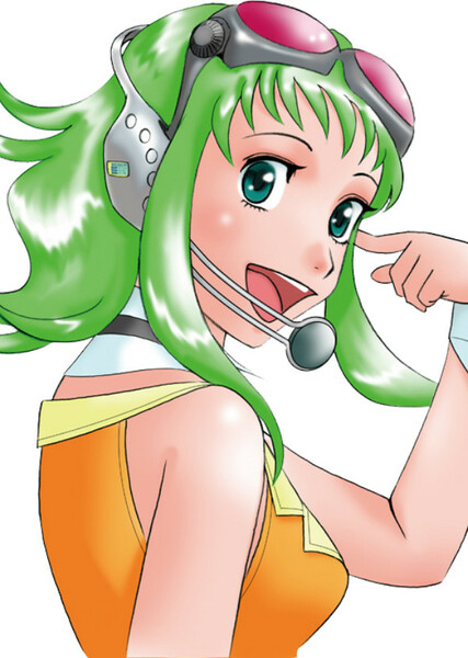GUMI