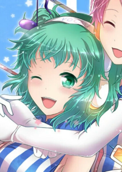 GUMI photo