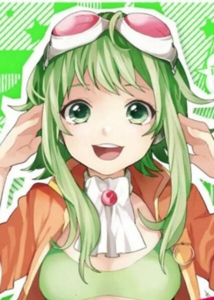 GUMI photo