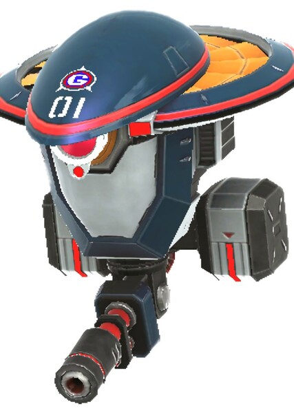 Gun Beetle