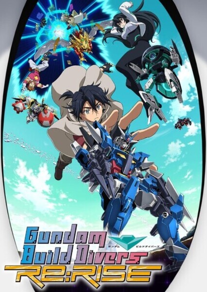 Gundam Build Divers: ReRise