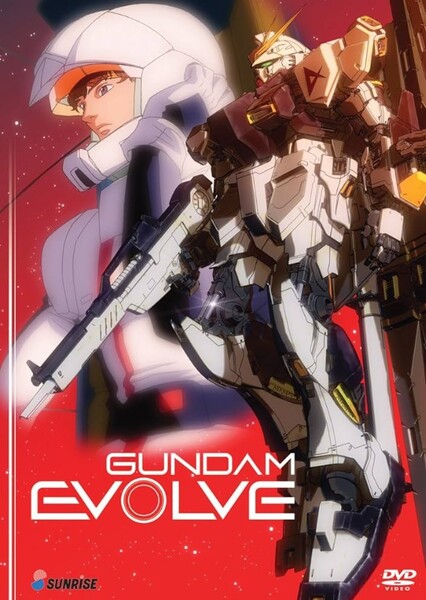 The Best Adaptation of Gundam