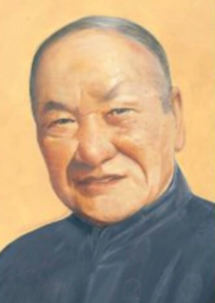 Gung Gung Sun (American Girl)