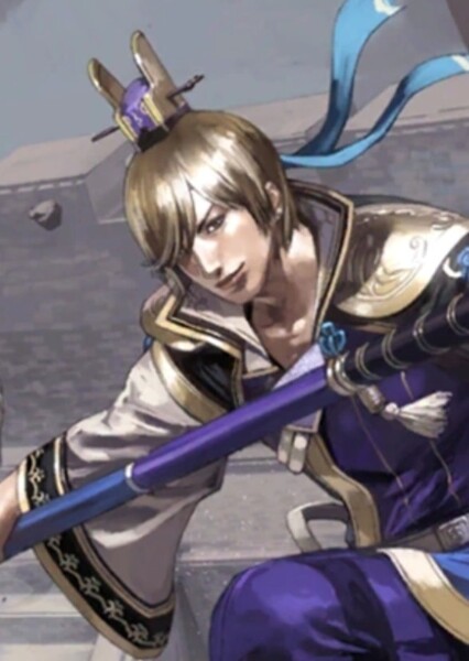 Guo Jia
