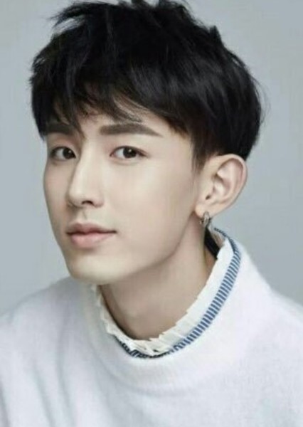 Guo Junchen photo