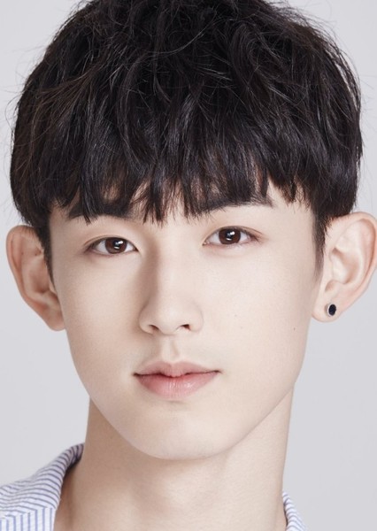 Guo Junchen photo