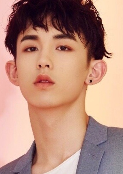 Guo Junchen photo