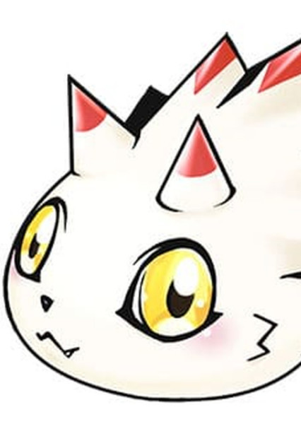 Gurimon