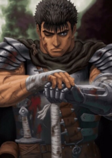 Guts (Berserk)