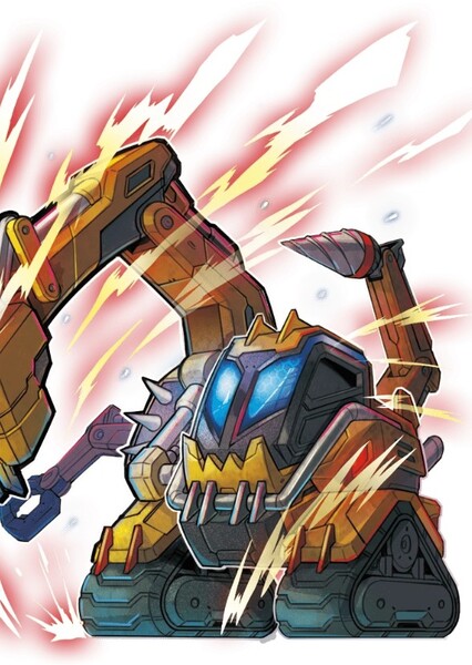 Gutsshovel