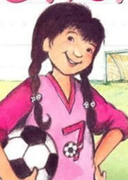 Gwen (Hopscotch Hill School)