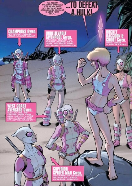 GwenHive