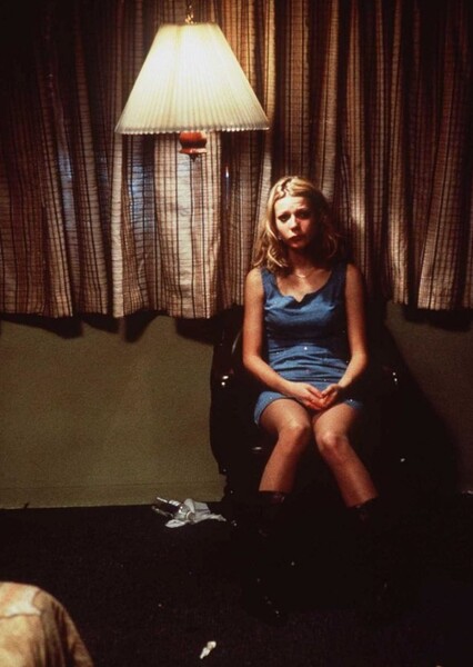 Gwyneth Paltrow