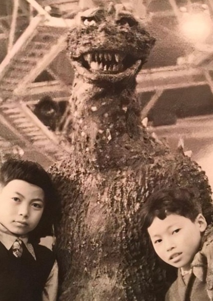 GyakushuGoji photo