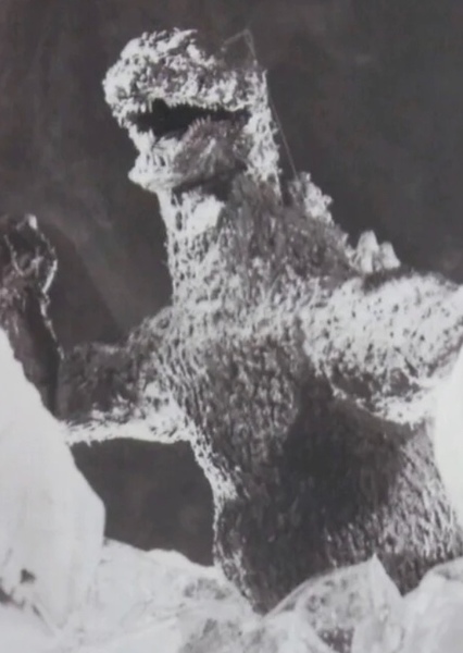 GyakushuGoji photo