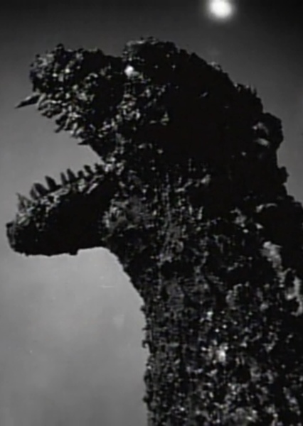 GyakushuGoji photo