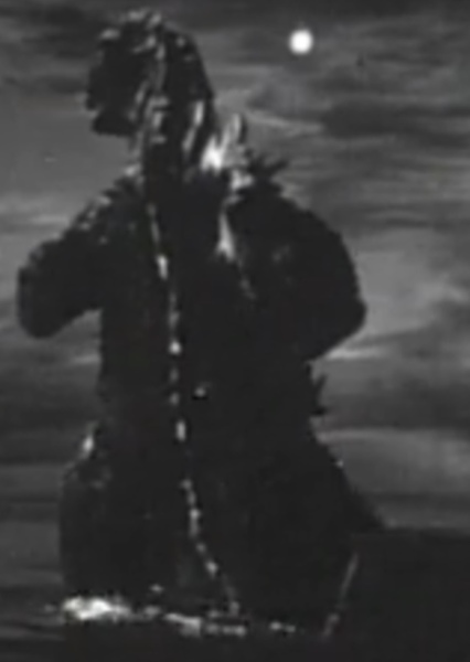 GyakushuGoji photo