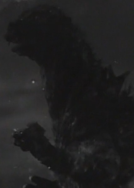 GyakushuGoji photo