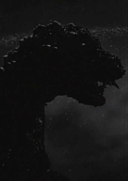 GyakushuGoji photo