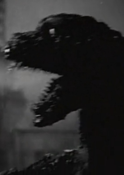 GyakushuGoji photo
