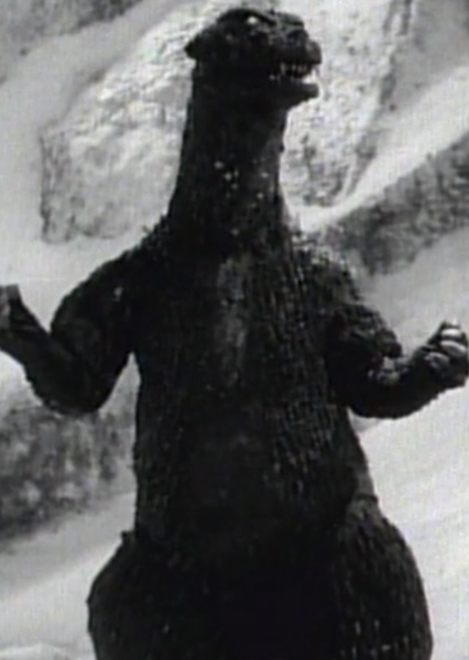 GyakushuGoji photo