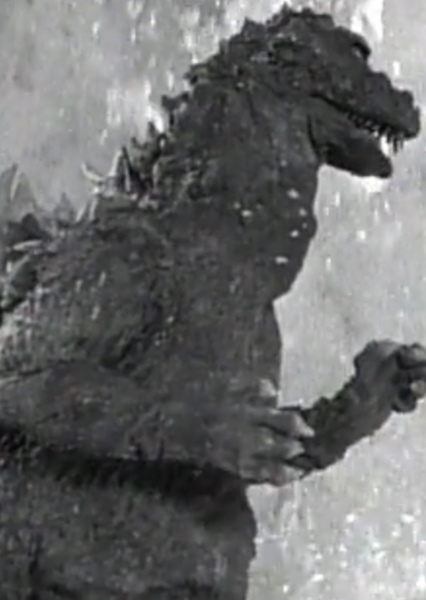 GyakushuGoji photo
