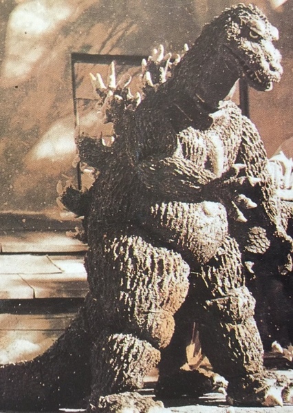 GyakushuGoji photo