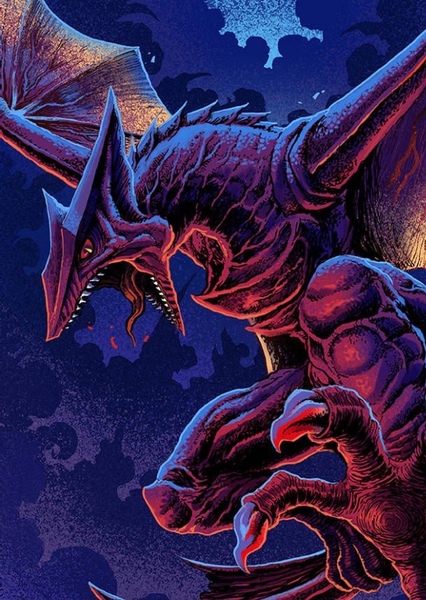Gyaos