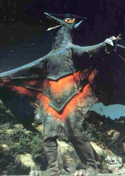 Gyaos photo
