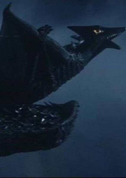 Gyaos photo