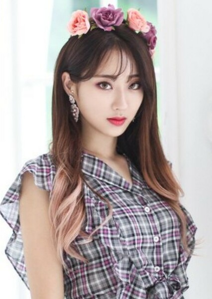 Gyeongree photo