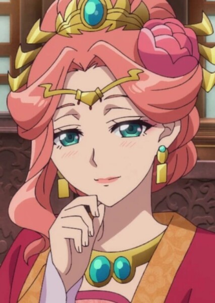 Gyokuyou