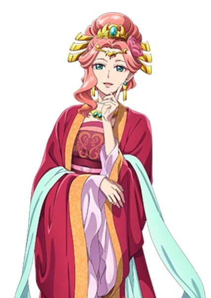 Gyokuyou