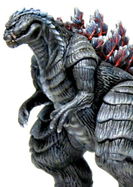 GyuraGoji photo