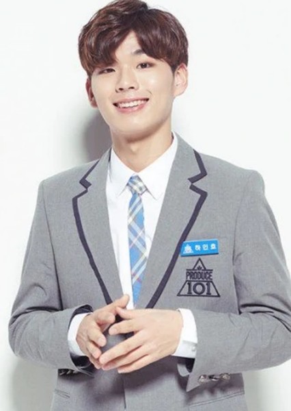 Ha Minho