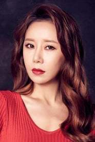 Ha Na Kyung On Mycast Fan Casting Your Favorite Stories