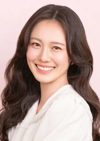 Hae-Eun Jeong
