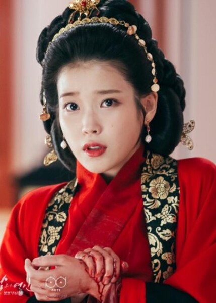 Hae Soo (Go Ha Jin) photo