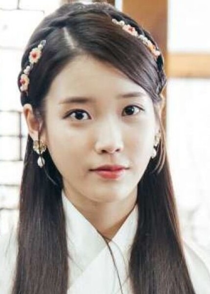 Hae Soo (Go Ha Jin) photo