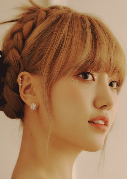 Hae Yoon