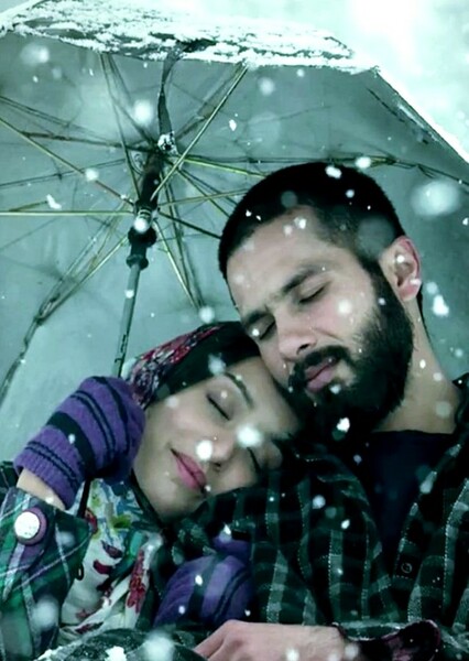 Haider 2014 photo