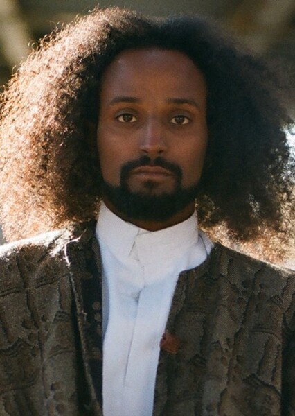 Haile Supreme